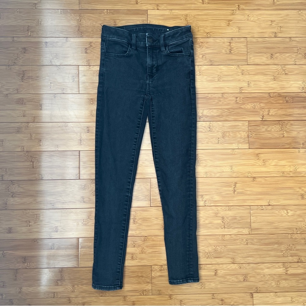 American Eagle Preowned Ne(x)t Level Stretch Jeggings